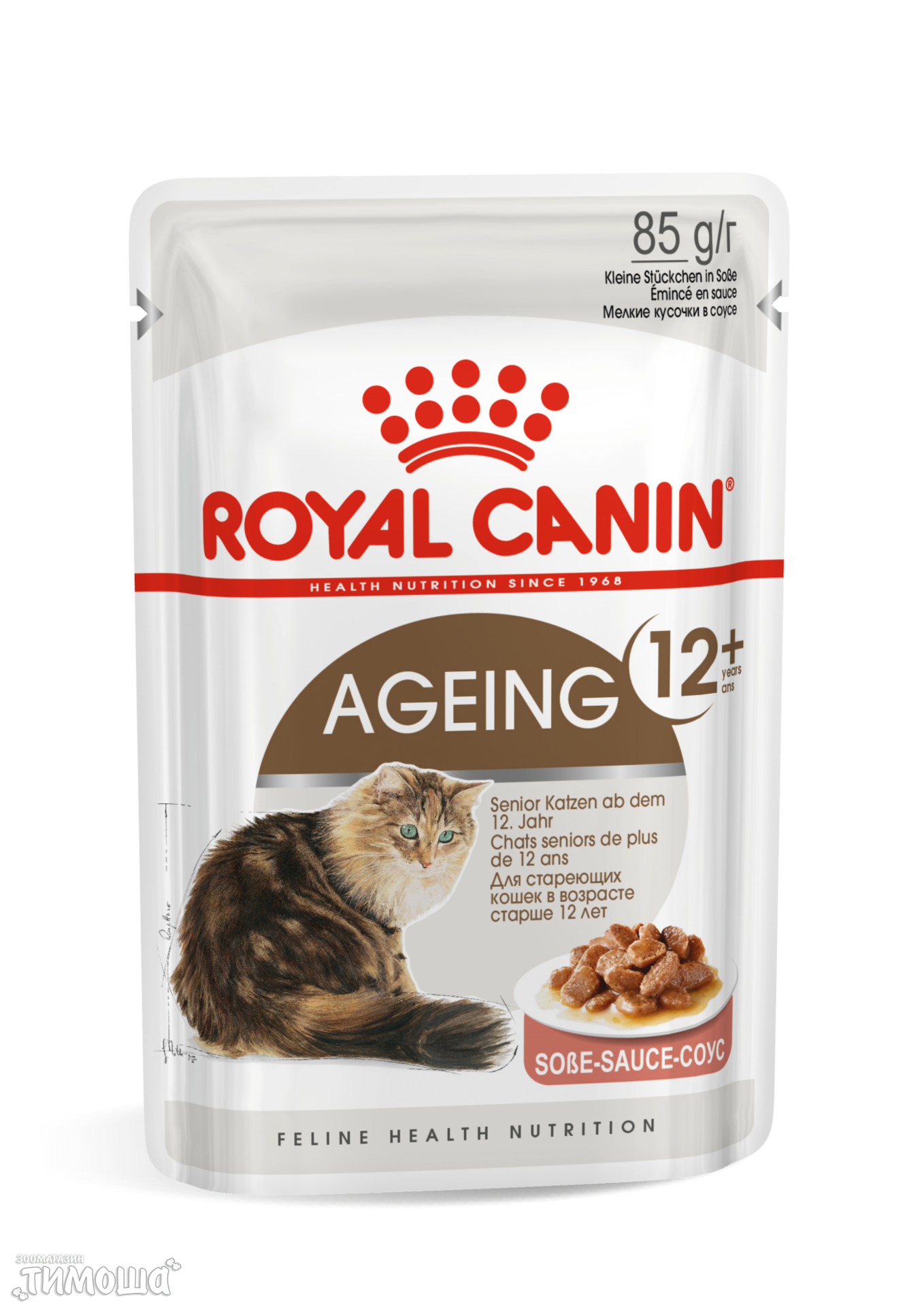Royal Canin Ageing 12+ gravy в соусе, 85г