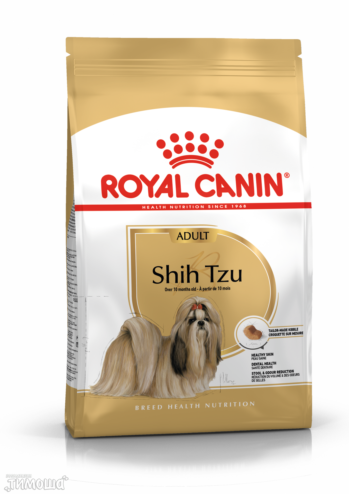 Royal Canin Shih Tzu, упаковка 1,5 кг