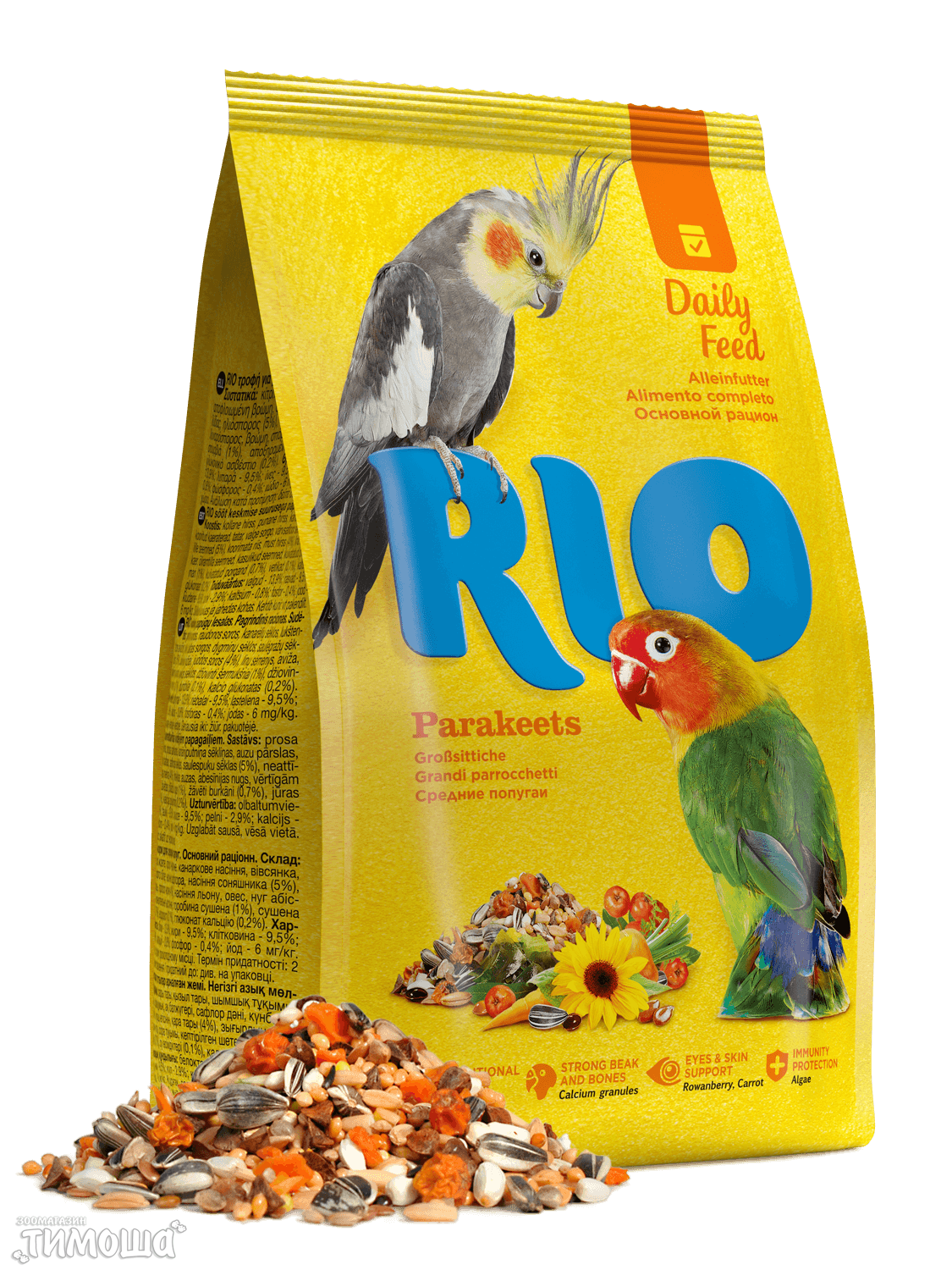 RIO Корм для средних попугаев, 500 г