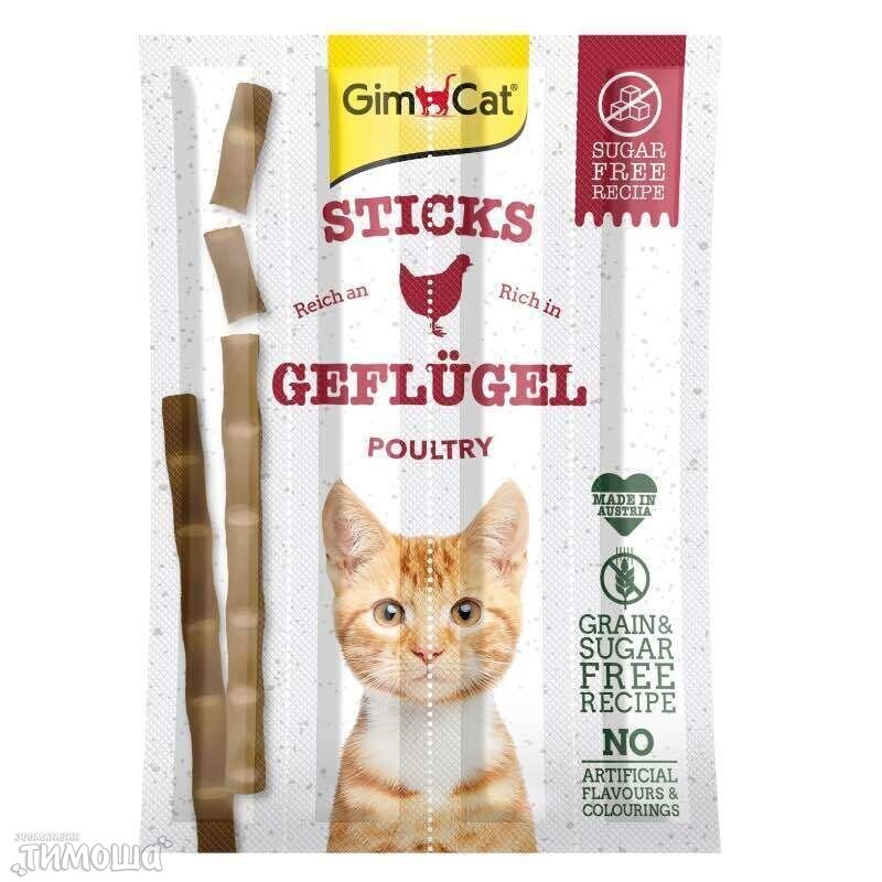 GimСat Sticks - Лакомство с птицей, 1 палочка