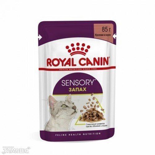 Royal Canin Sensory Запах  (в соусе), 85 г