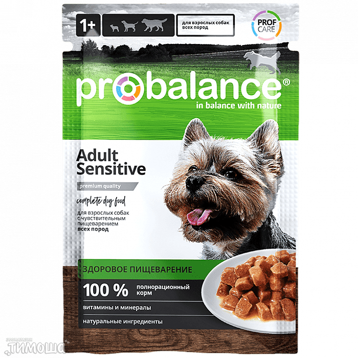 Probalance Sensitive для взрослых собак, 85 г