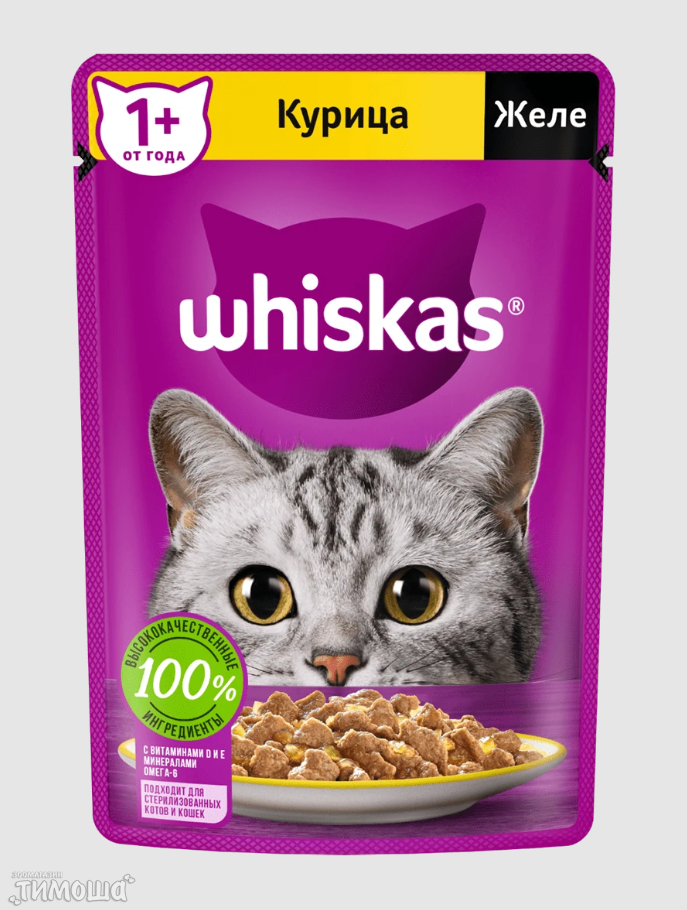 Whiskas для кошек (курица в желе), 75 г