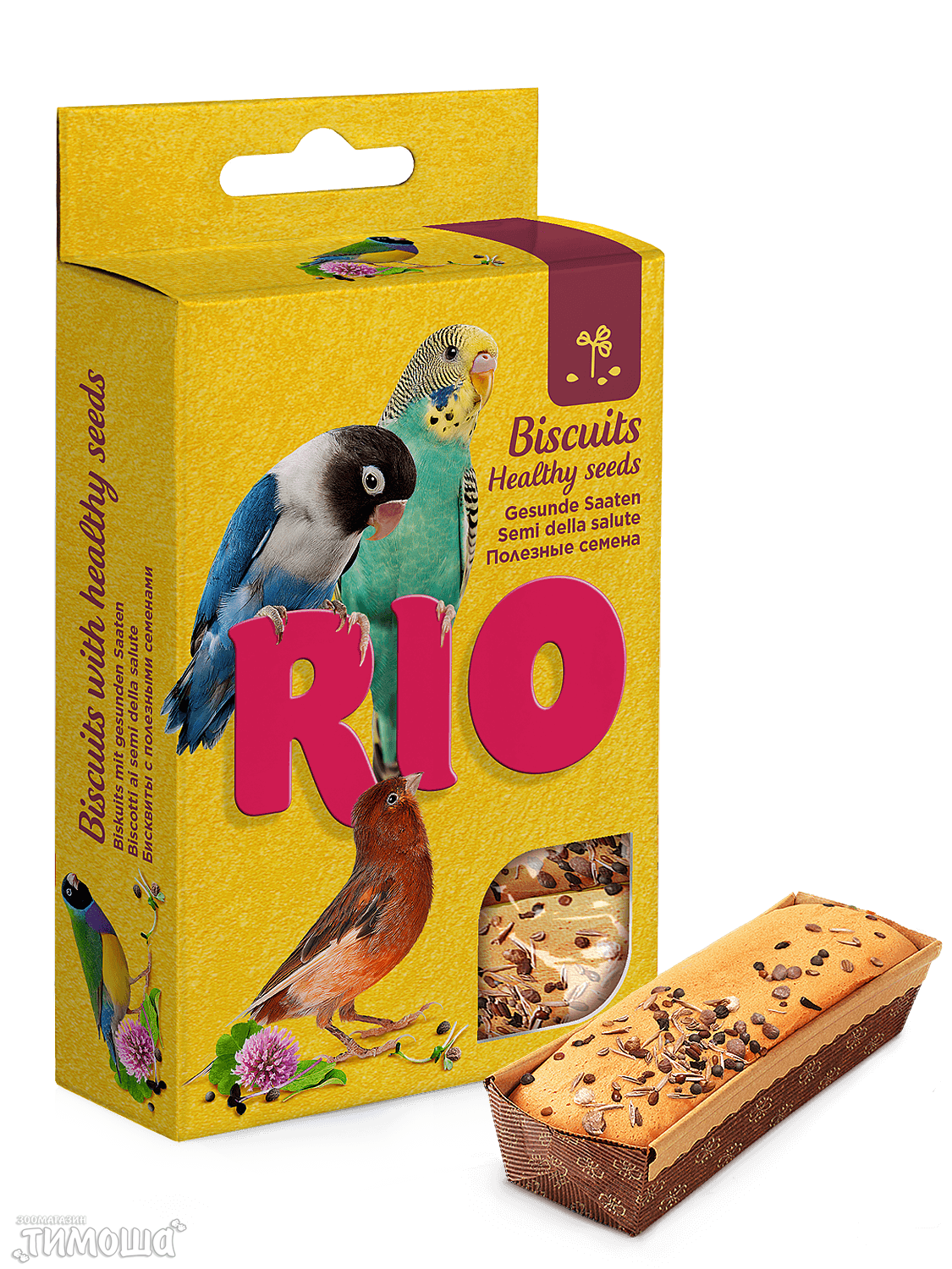 RIO Бисквиты для всех видов птиц с полезными семенами