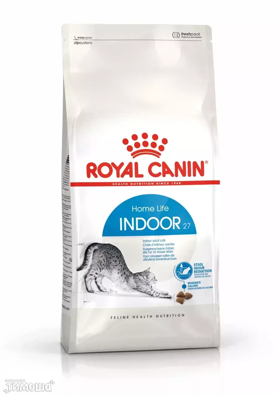 Royal Canin Indoor, упаковка 2 кг
