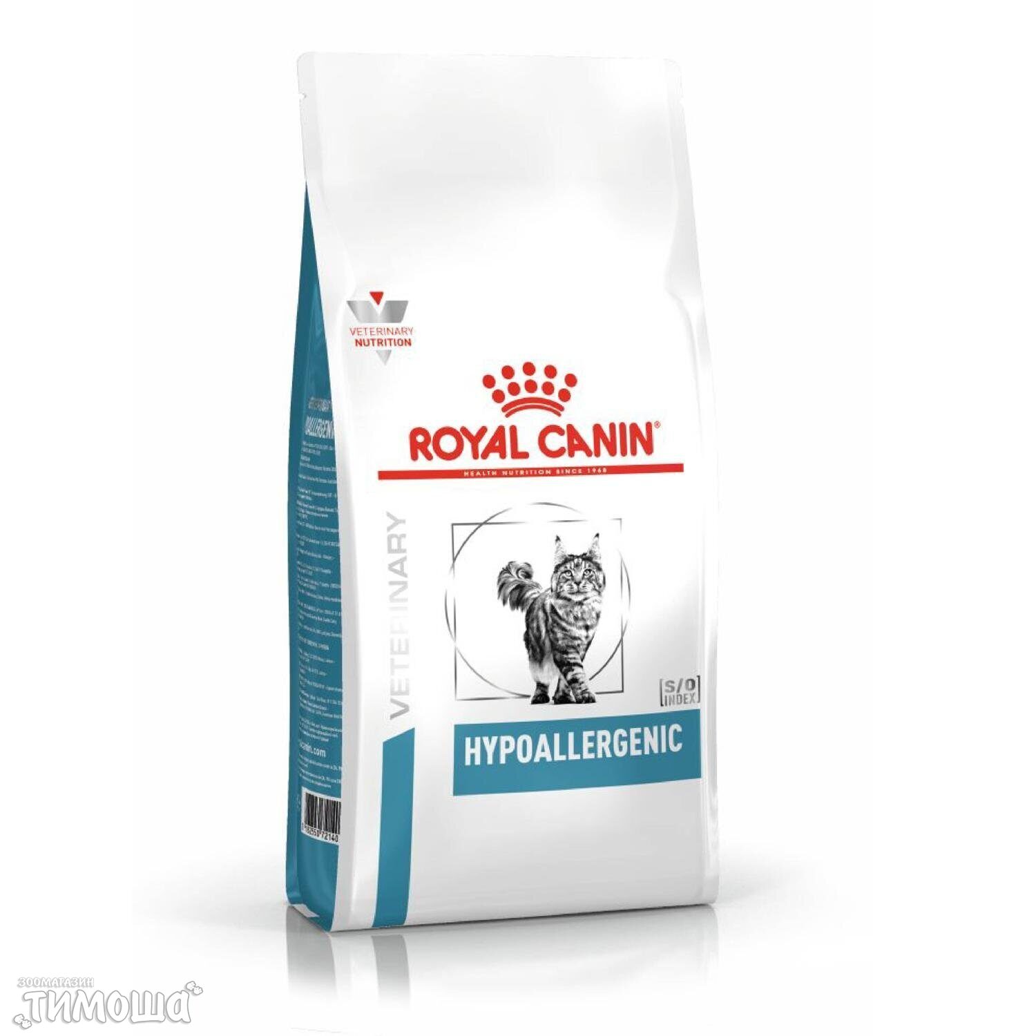 Royal Canin Hypoallergenic Cat, 0,5 кг
