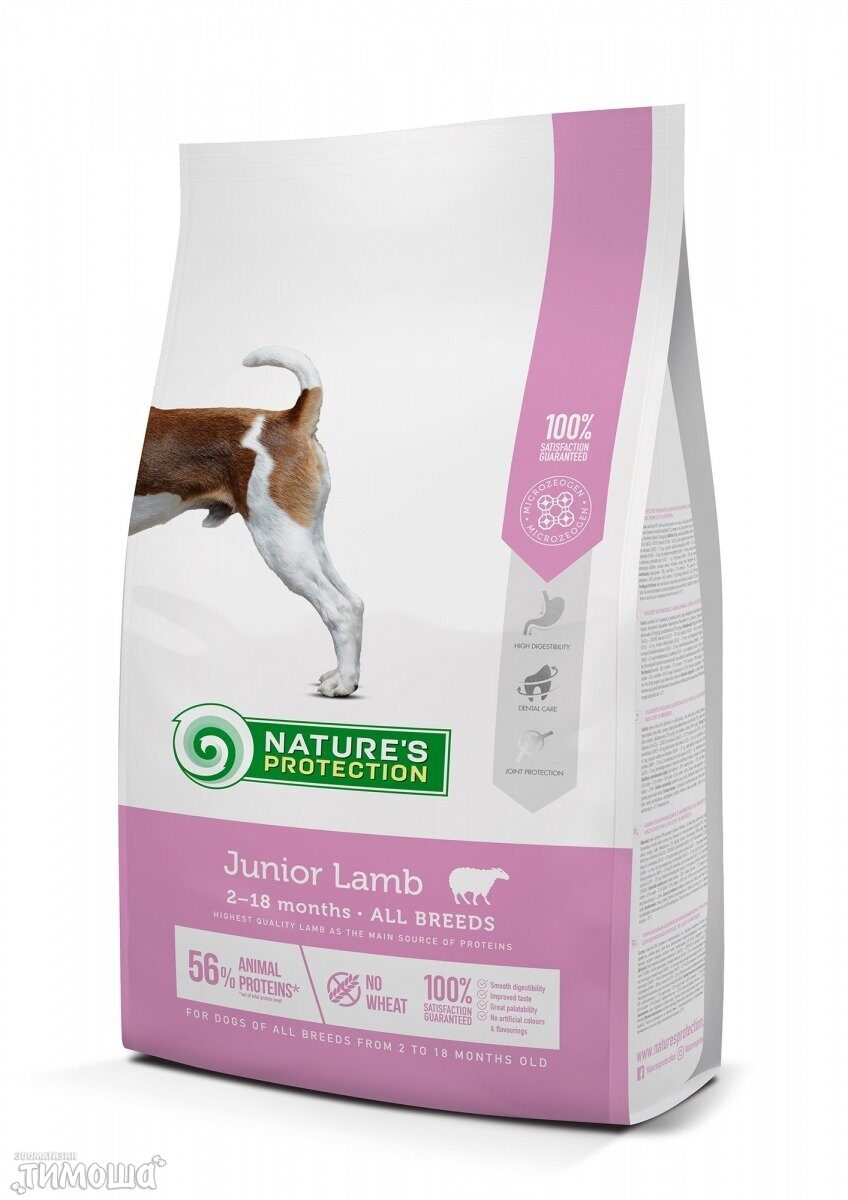 Nature's Protection Junior All Breeds (ягненок), 1 кг (развес)