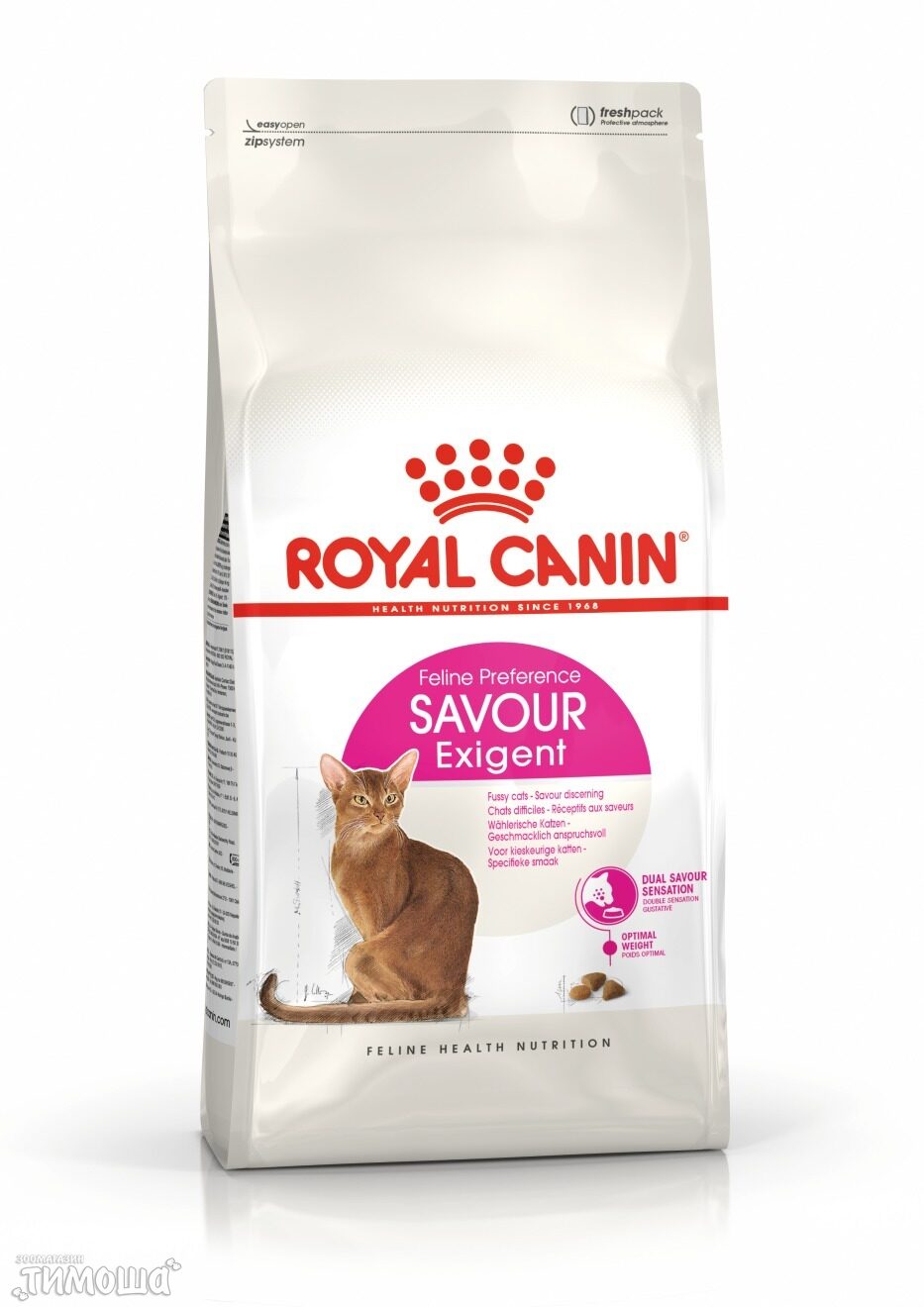 Royal Canin Exigent Savour, упаковка 2кг
