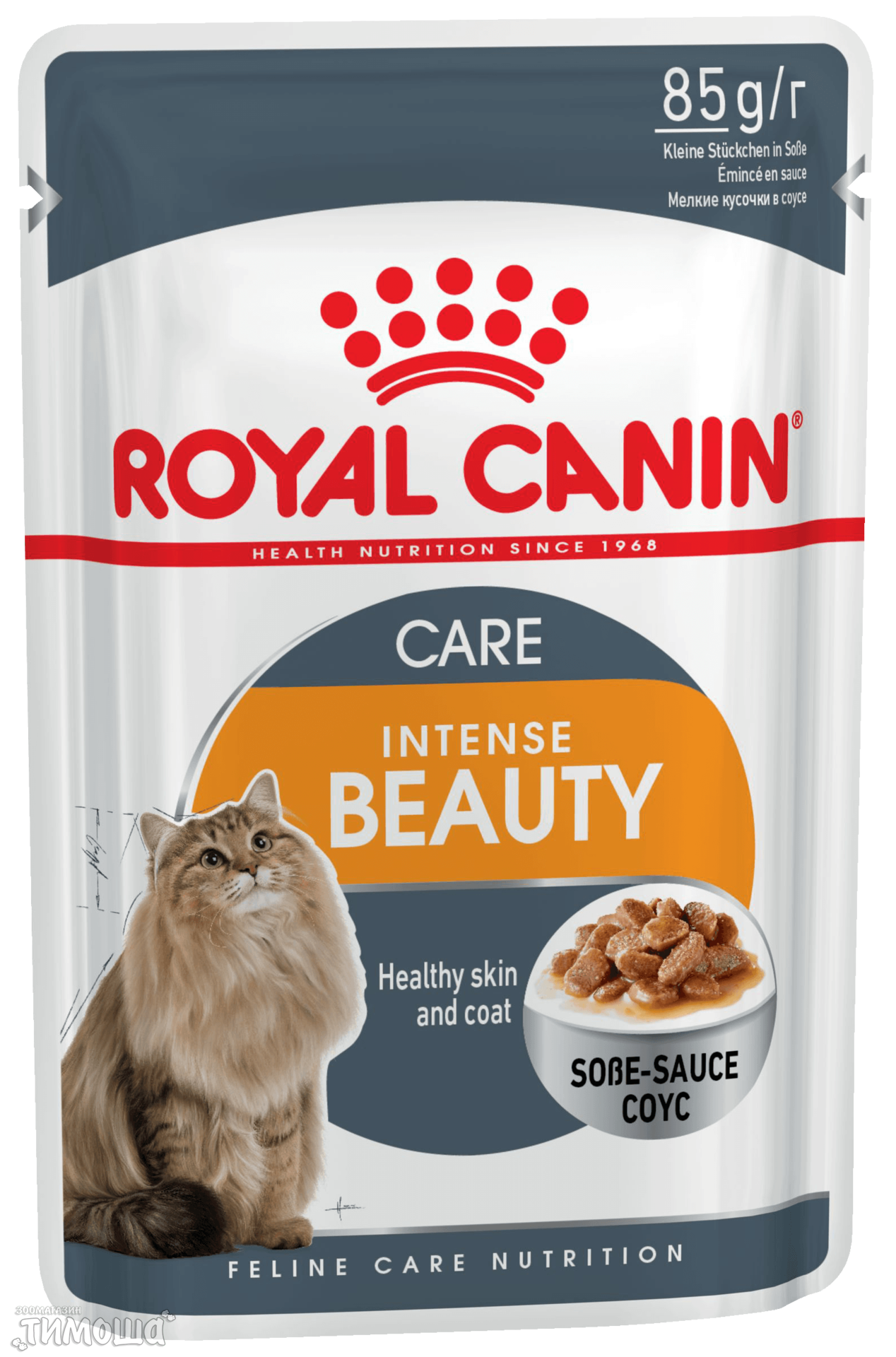 Royal Canin Intense Beauty здоровая кожа и шерсть (соус), 85 г