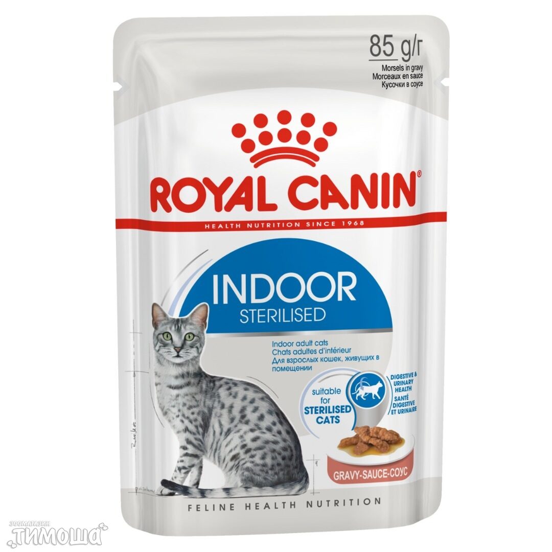 Royal Canin Indoor Sterilised (в соусе), 85 г
