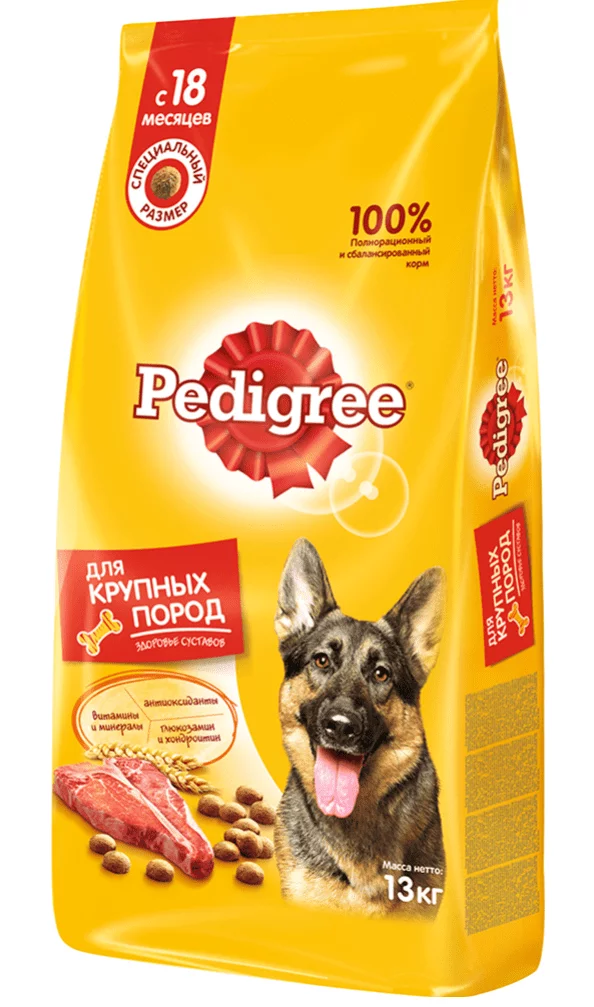 Pedigree для собак крупных пород, с говядиной, 1 кг (развес)