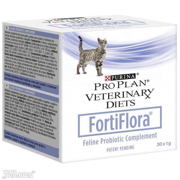 Pro Plan FortiFlora - Добавка для здоровья кишечника, 1 г