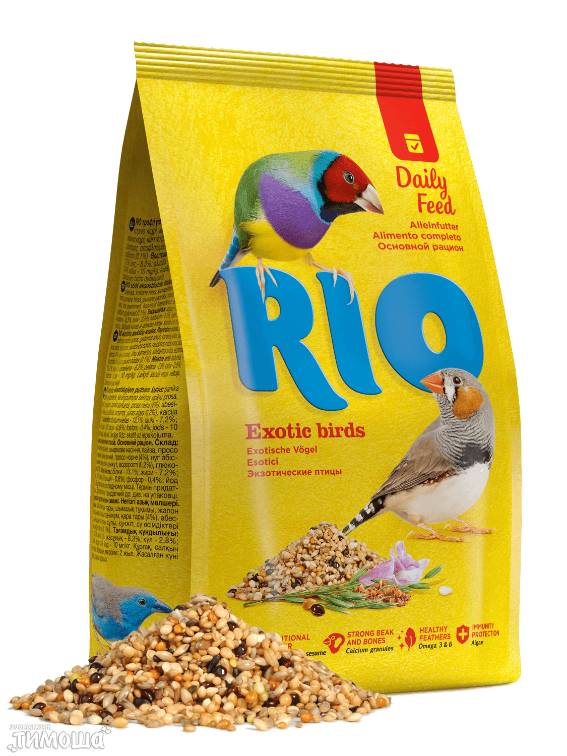 RIO Корм для экзотических птиц, 500 г