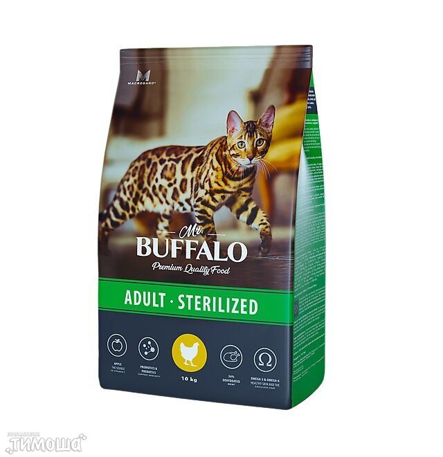 Mr. Buffalo Sterilised (курица), 1 кг (развес)