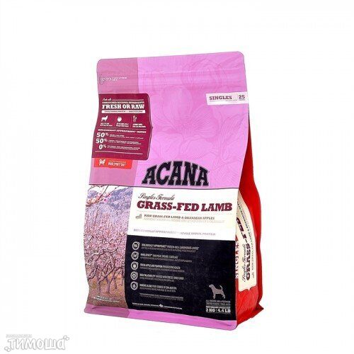 Acana Grass - Fed Lamb беззерновой (ягненок), 1 кг (развес)
