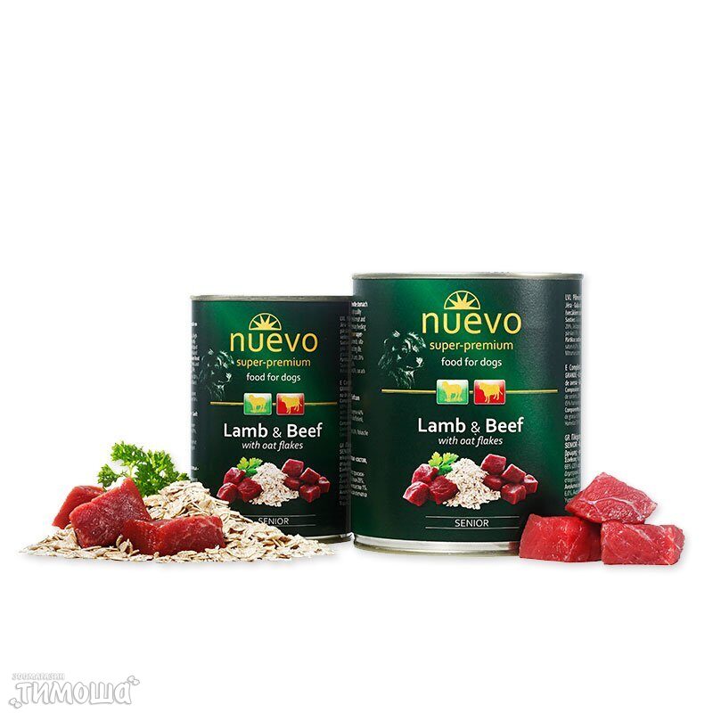 NUEVO super-premium (Баранина и говядина), 0,4 кг