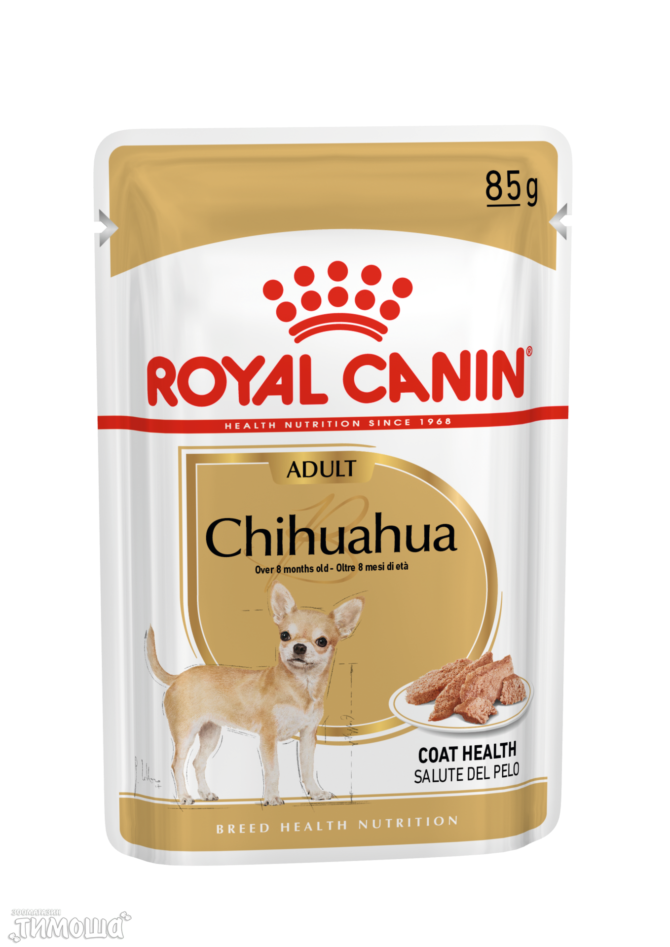 Royal Canin Chihuahua adult  Чихуахуа (в паштете), 85 г