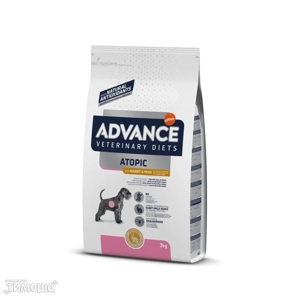 ADVANCE Dog Veterinary Diet Atopic (кролик, горох), 1 кг (развес)