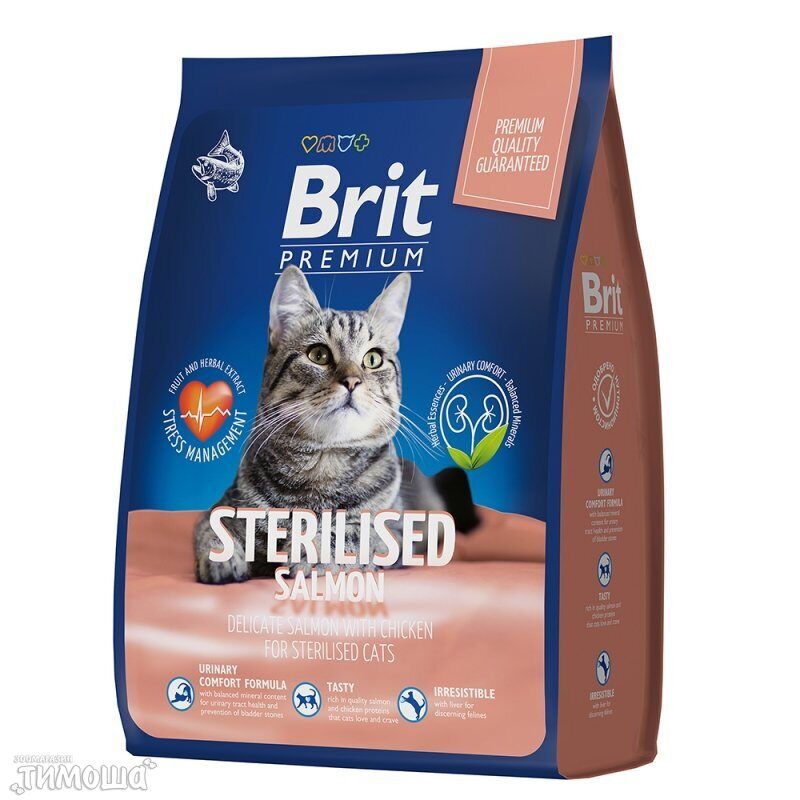Brit Premium Cat Sterilised (лосось, курица), 1 кг (развес)