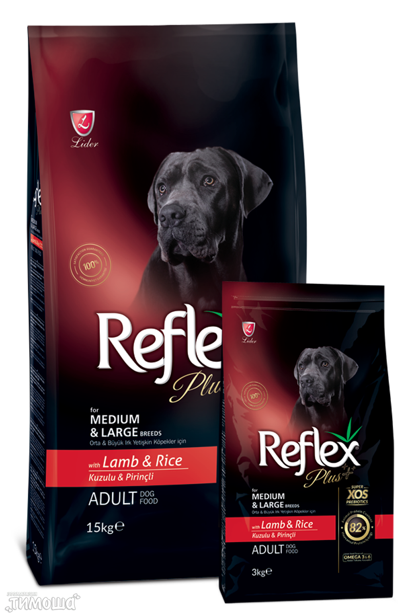 Reflex Plus для собак средних и крупных пород (ягненок, рис), 1 кг (развес)