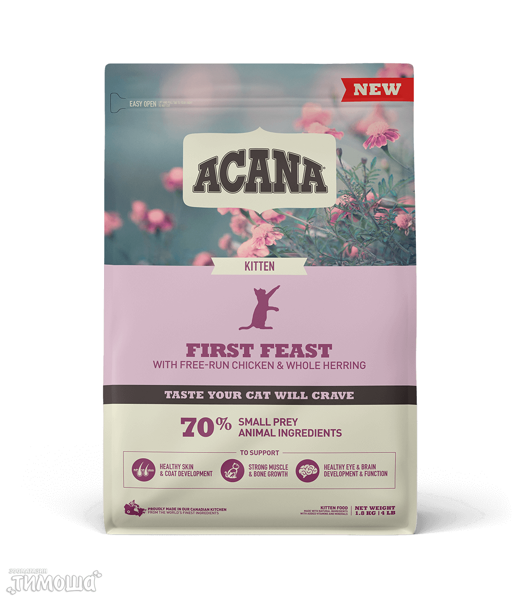 ACANA First Feast Kitten -  для котят (с курицей), 1 кг (на развес)