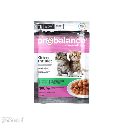ProBalance 1`st Diet для котят (с кроликом в желе), 85 г