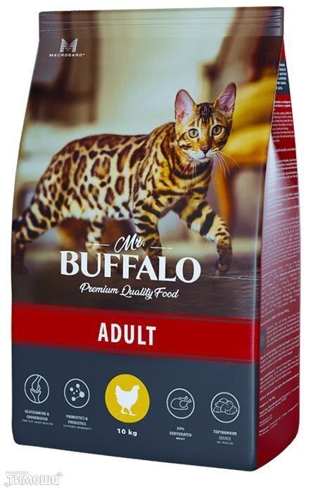 Mr. Buffalo Cat Adult (Курица), 1 кг (развес)