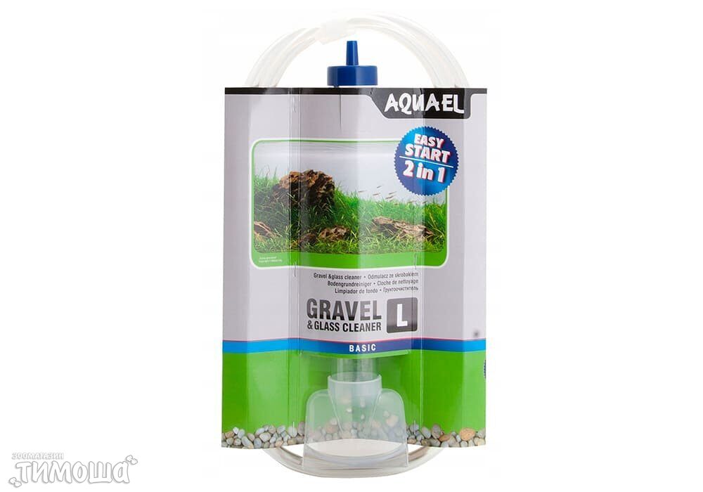 Сифон Aquael Gravel & Glass Cleaner L 330мм