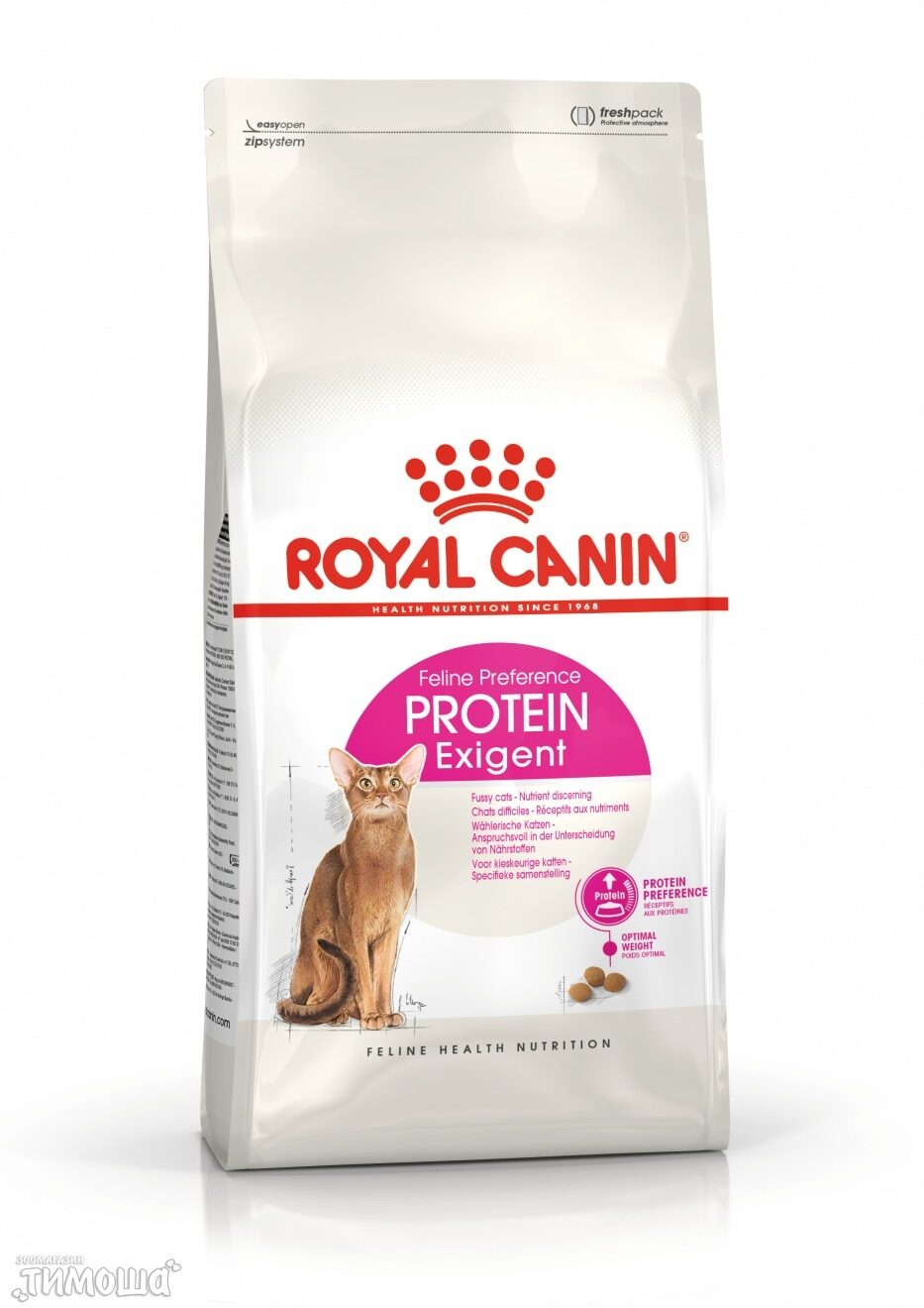 Royal Canin Exigent Protein, упаковка 2 кг