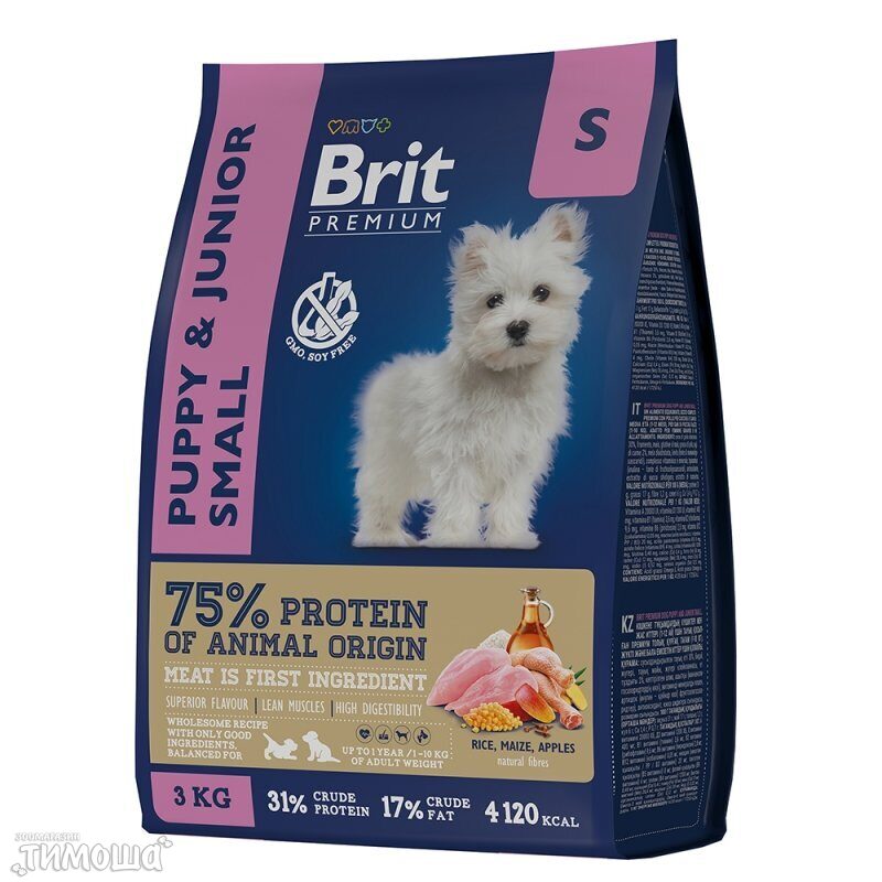 Brit  Premium Dog Junior S, 1кг (развес)