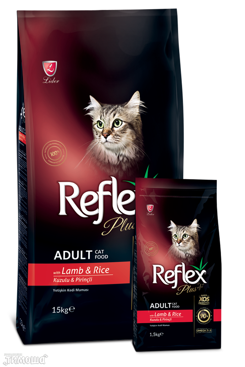 Reflex Plus для кошек с ягненком, 1 кг (развес)