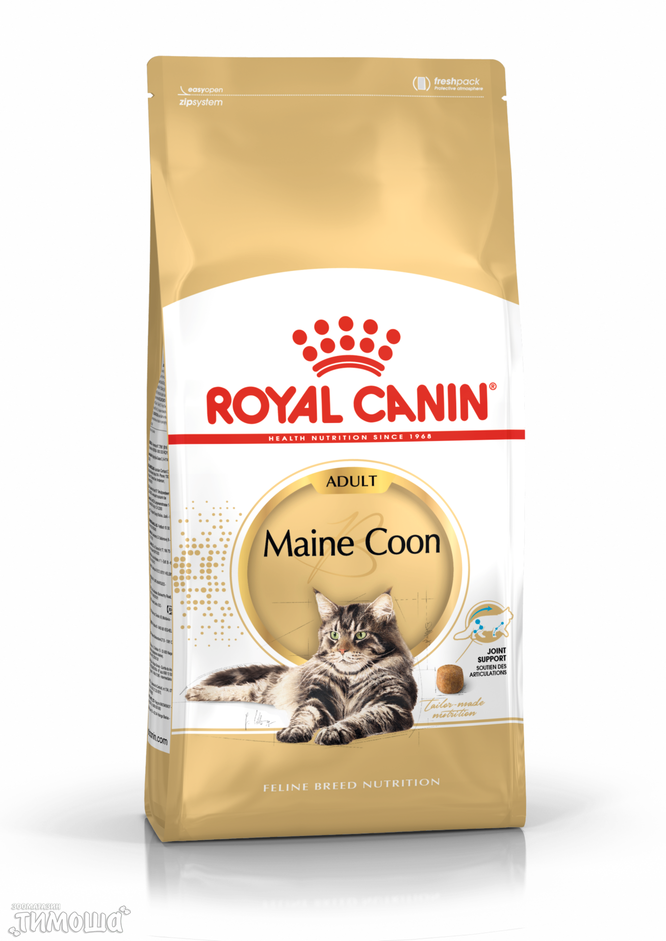 Royal Canin Main Coon Adult, развес 1 кг