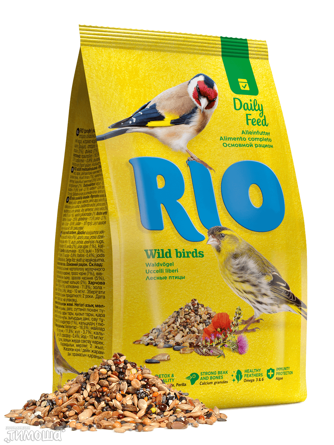 RIO Корм для лесных птиц