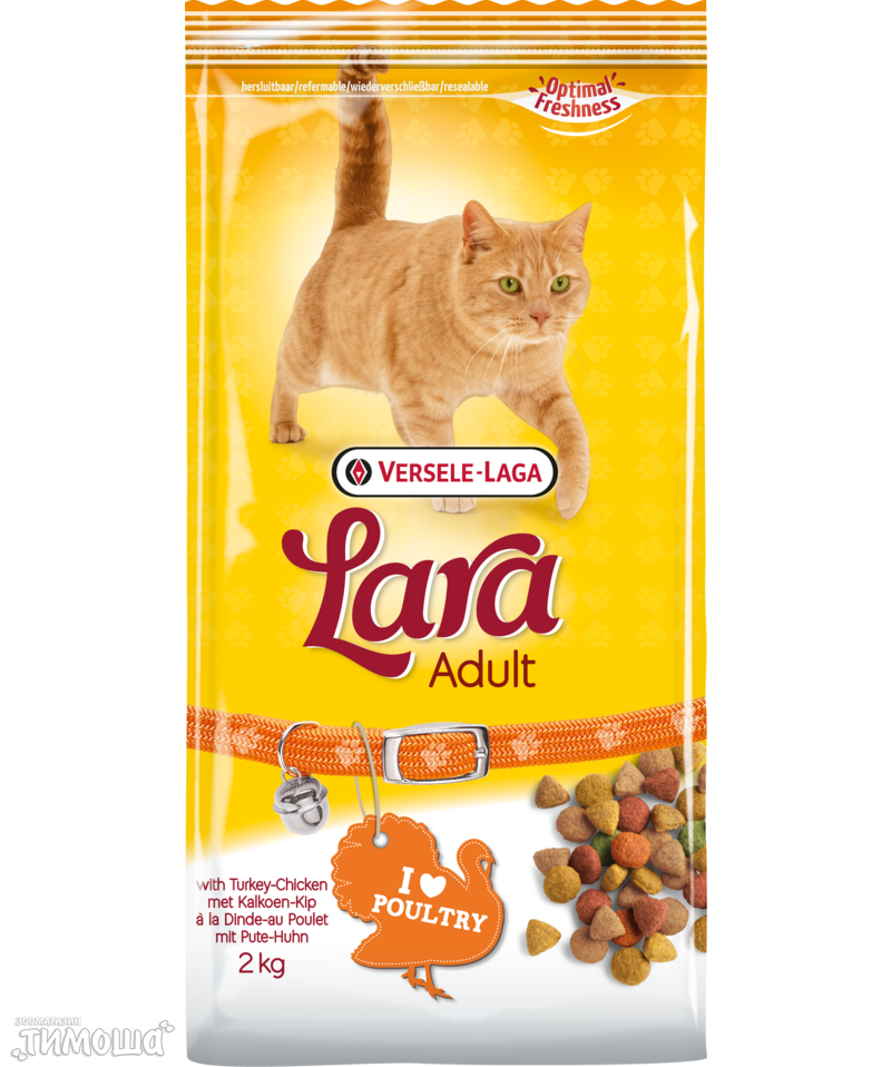 Lara сухой корм для кошек с курицей и индейкой, 1 кг (развес)