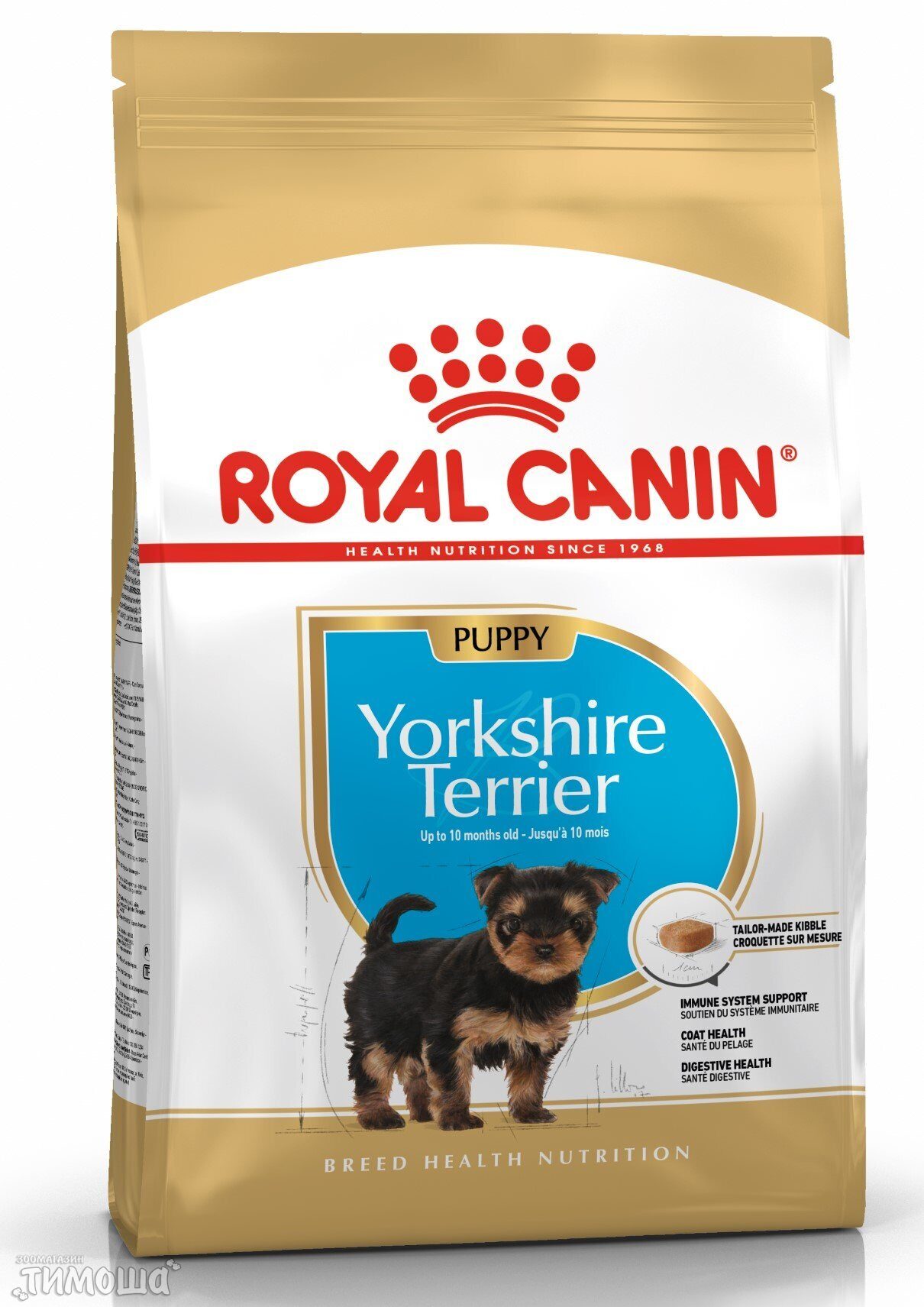 Royal Canin Yorkshire Terrier Puppy, 500 г