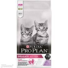 Pro Plan  для котят (индейка) 1,5 кг