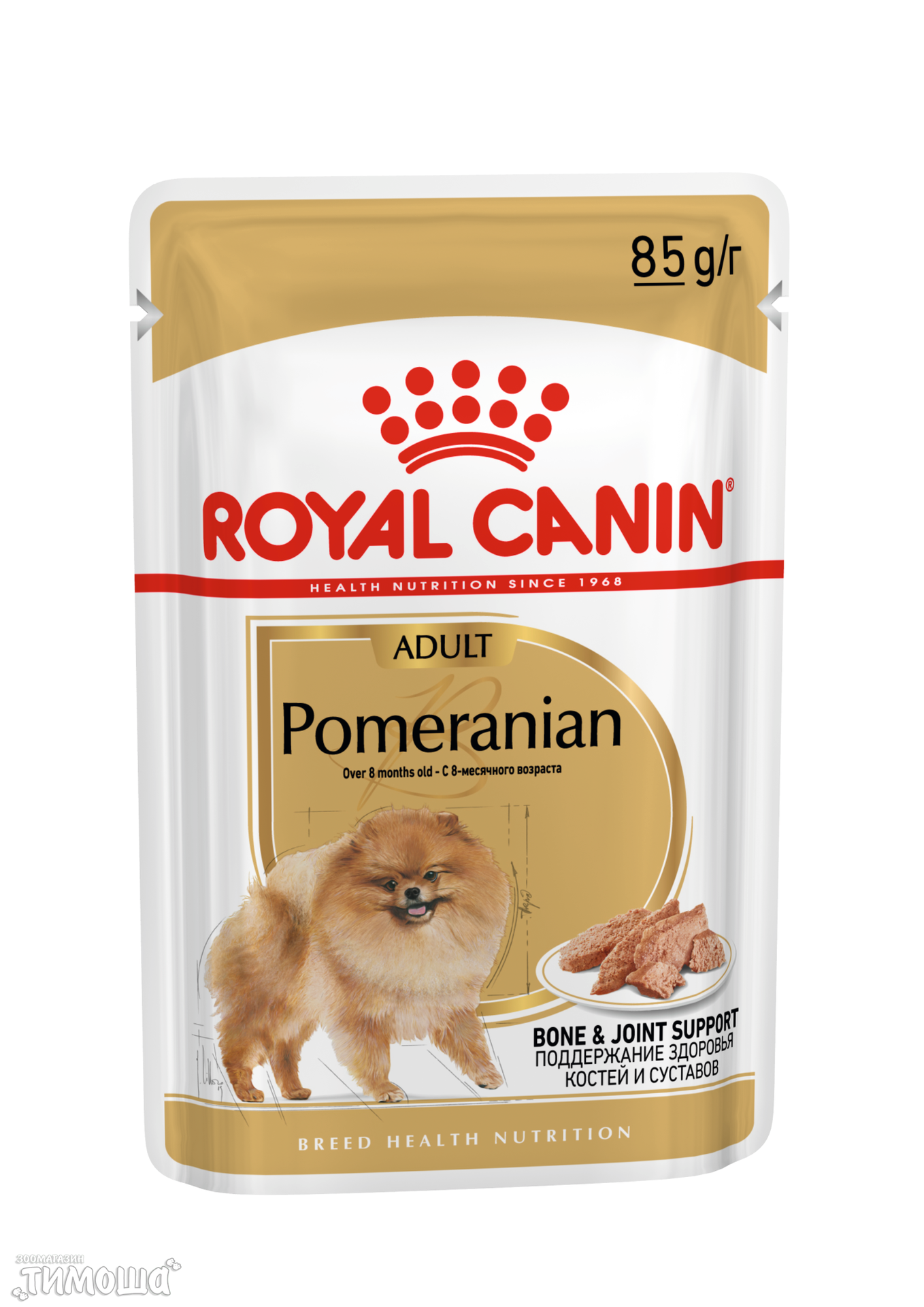 Royal Canin Pomeranian Померанский шпиц (в паштете)