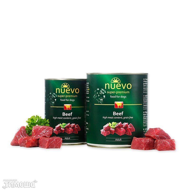 NUEVO super-premium (Говядина - беззерновой), 0,4 кг