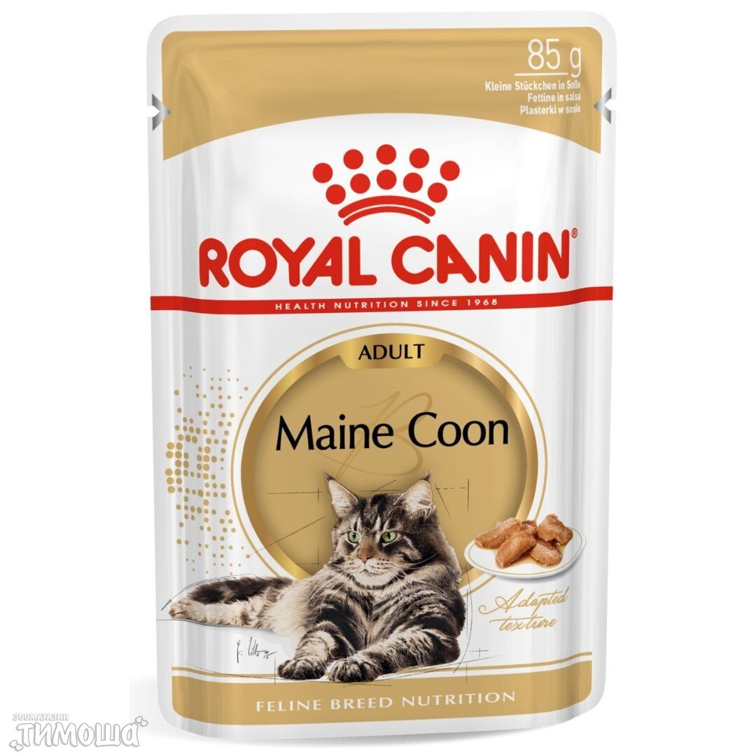 Royal Canin Maine Coon (в соусе), 85 г