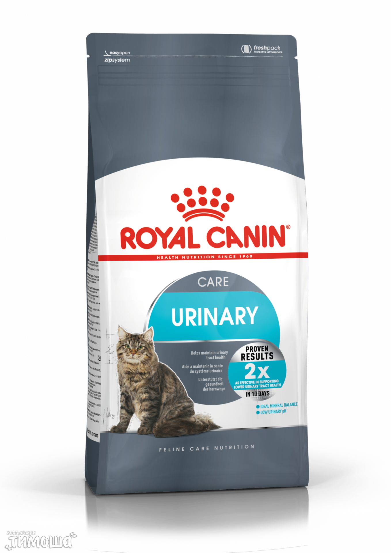 Royal Canin Urinary Care, развес 1 кг