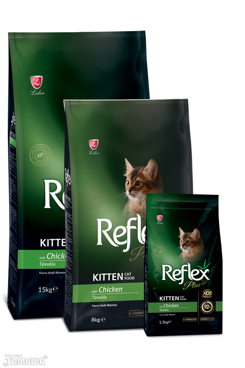 Reflex Plus для котят, 1кг (развес)
