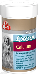 Excel 8in1 Calcium (кальций), 155 таб