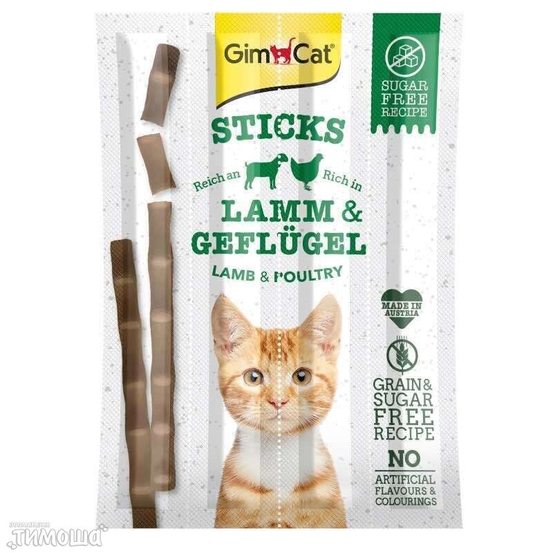 GimСat Sticks - Лакомство с ягненком и курицей, 1 палочка
