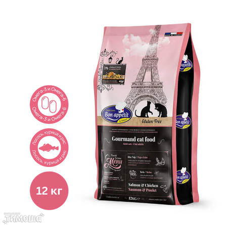 Корм Bon Appetit Gourmand Adult Cat (лосось, курица, рис) для кошек, 12 кг