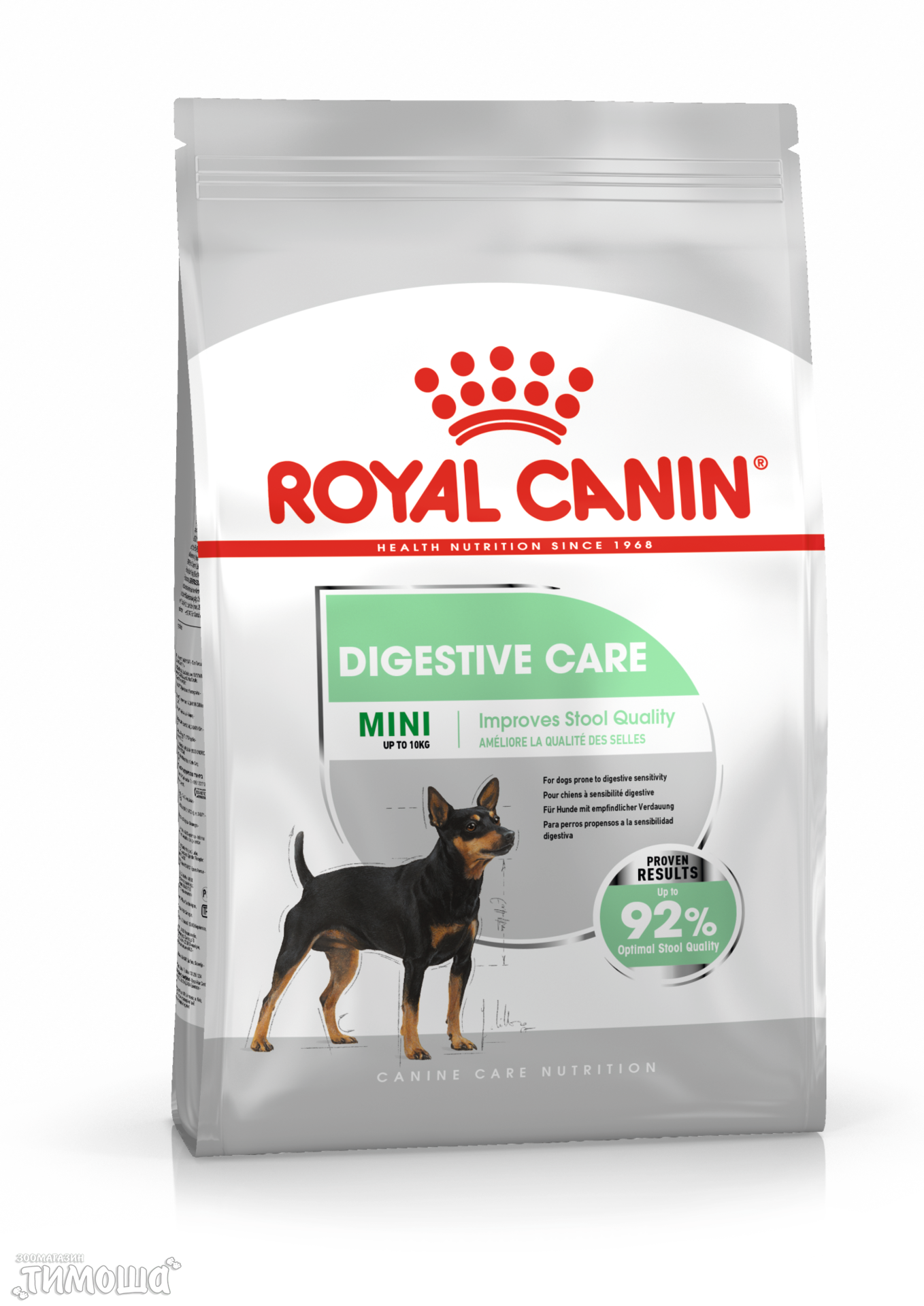 ROYAL CANIN Mini Digestive Care, упаковка 1 кг