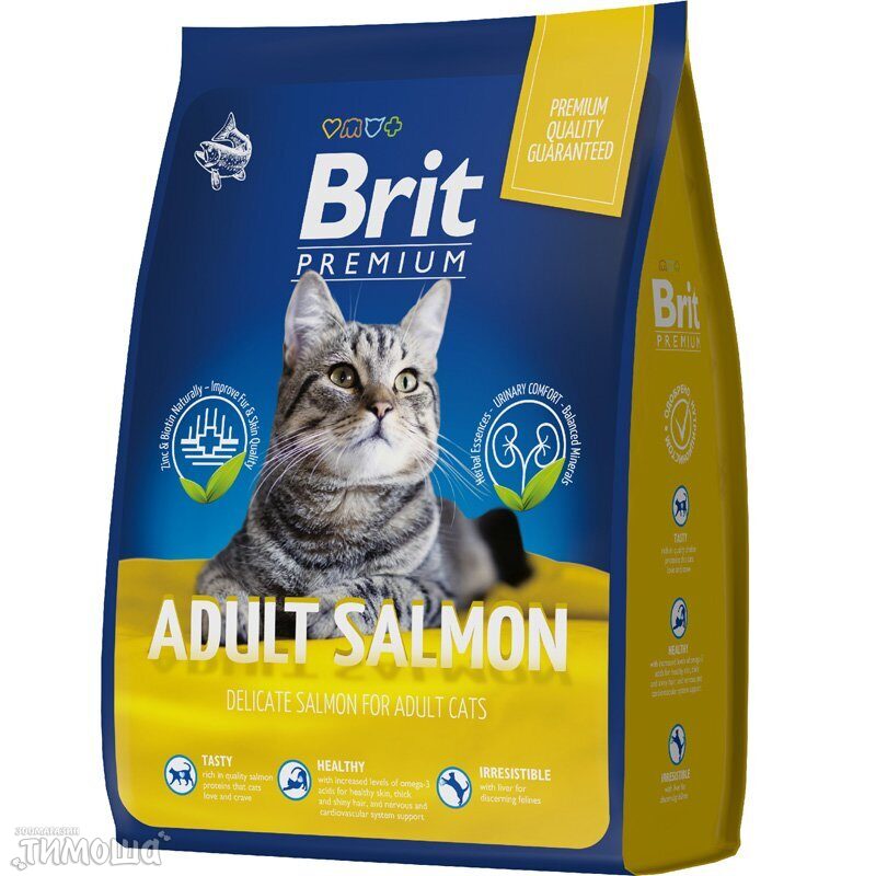 Brit Premium Cat Adult (лосось), 8 кг