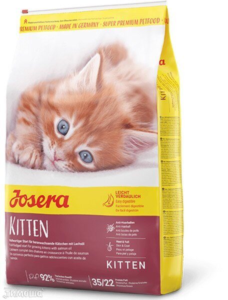 Josera Kitten для котят, 1 кг (развес)