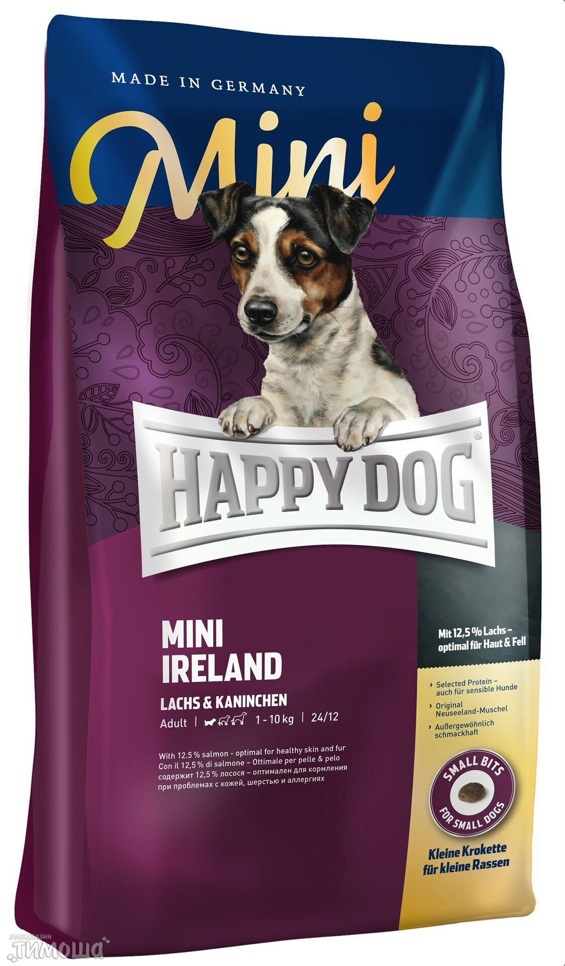 Happy Dog Mini Ireland беззерновой (лосось, кролик) развес, 1 кг