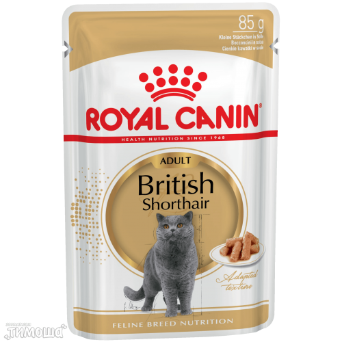 Royal Canin British Shorthair -  для британских кошек (в соусе), 85 г